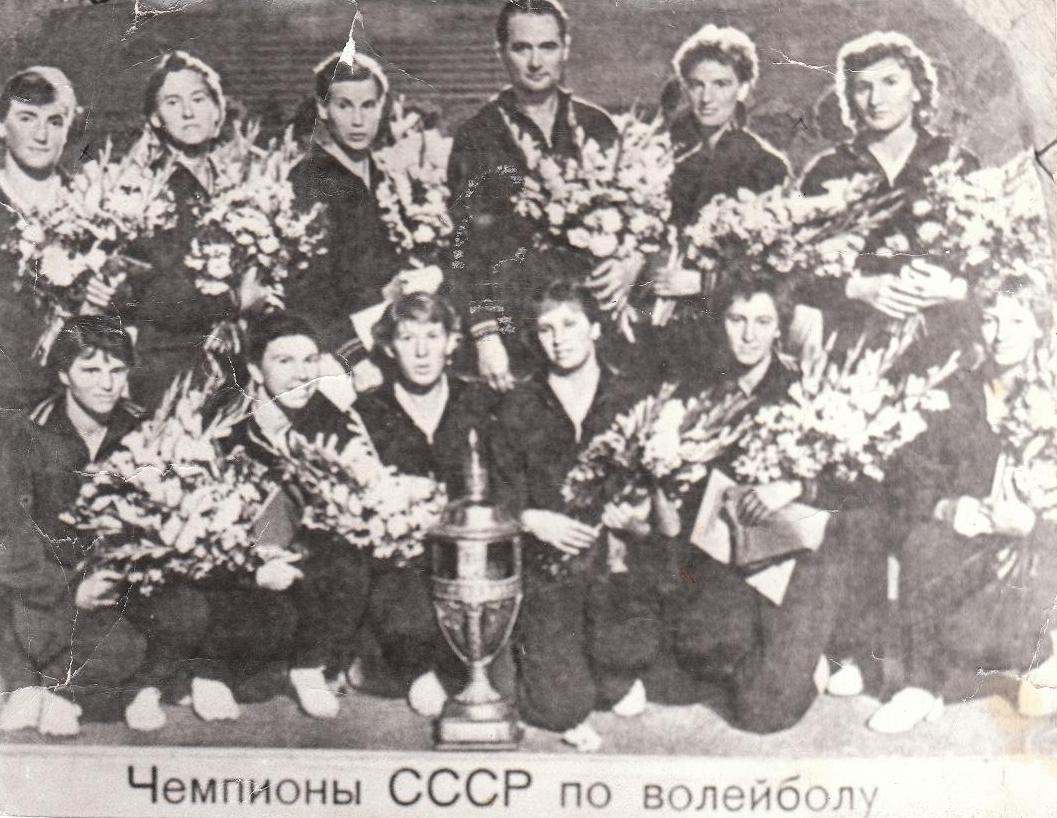 Нажмите для увеличения Из фотоархива мастера спорта Андреевой Г.А.